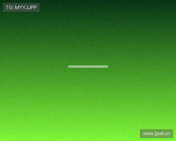 极速直播体育在线全天候免费观看体验全新高清赛事直播平台