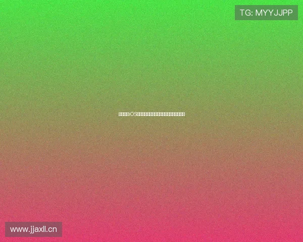 河豚直播iOS版官方下载苹果官网最新版本下载安装方法