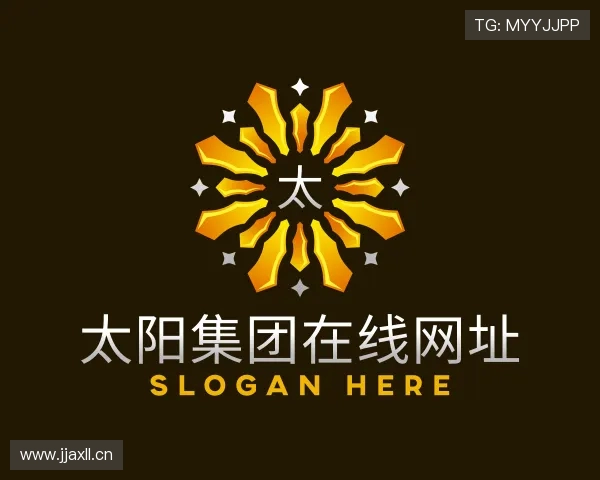 认识太阳集团在线网址